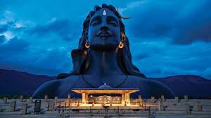 Isha Yoga centre